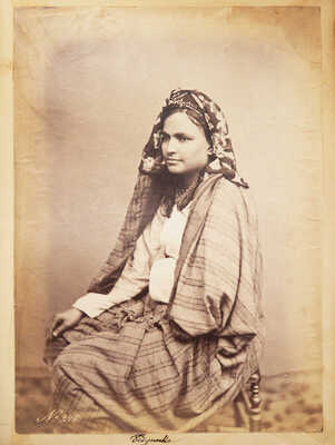 Уникальный альбом фотографий путешественника: Россия, Япония, Индия, Греция, Гибралтар и др. Конец XIX в.